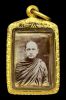 รูปถ่ายซีเปียพระพรหมมุนี แย้ม อุปวิกาโส วัดราชประดิษฐ์สถิตมหาสีมาราม